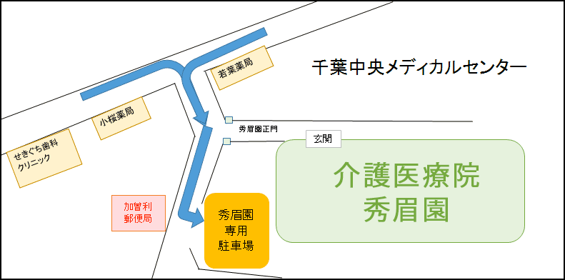 駐車場地図