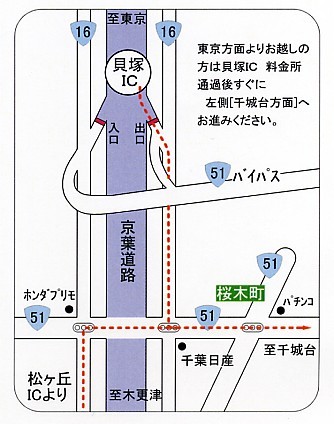 貝塚IC付近　詳細地図